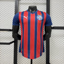 Camisa bahia tradicional masculina vermelha e azul 2026